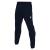 Neckar Training Pant NAV XXS Teknisk treningsbukse - Unisex 